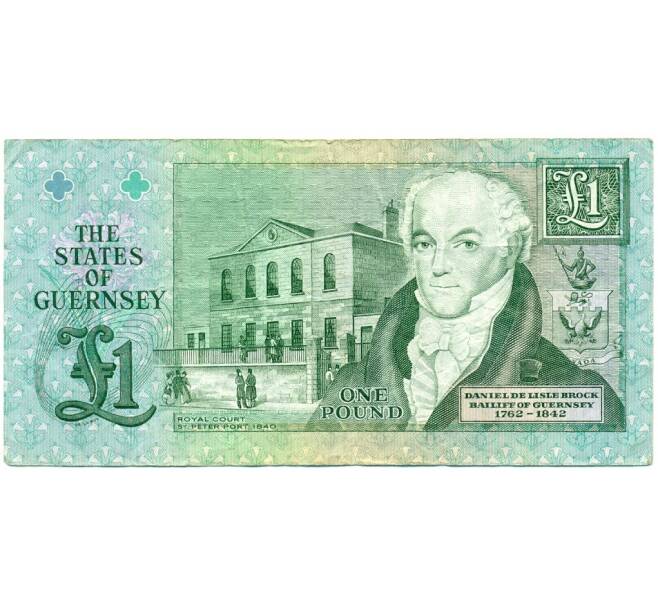 Банкнота 1 фунт 2016 года Гернси (Артикул K11-123651)