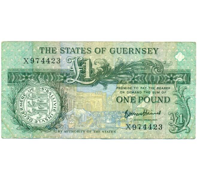Банкнота 1 фунт 2016 года Гернси (Артикул K11-123656)