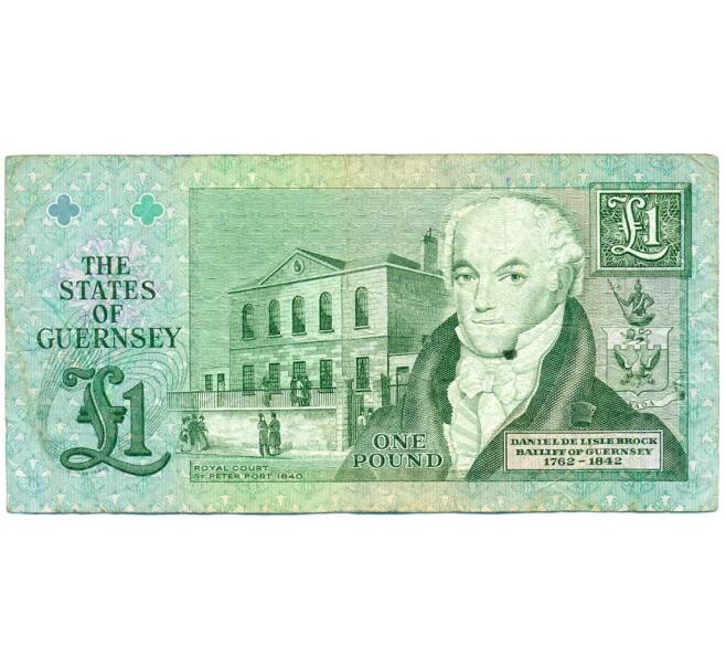 Банкнота 1 фунт 2016 года Гернси (Артикул K11-123656)