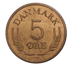 5 эре 1966 года Дания — Фото №2