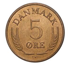 5 эре 1967 года Дания — Фото №2
