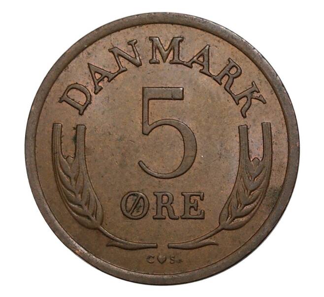 5 эре 1969 года Дания (Артикул M2-6002)