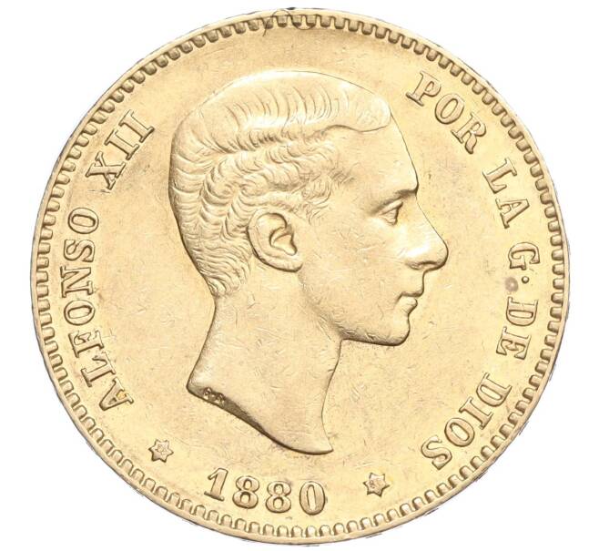 Монета 25 песет 1880 года Испания (Артикул M2-72313)
