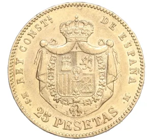 25 песет 1880 года Испания