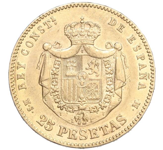 Монета 25 песет 1880 года Испания (Артикул M2-72313)