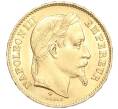 Монета 20 франков 1869 года Франция (Артикул M2-72317)
