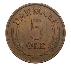 5 эре 1971 года Дания — Фото №2