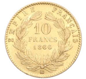 10 франков 1866 года Франция