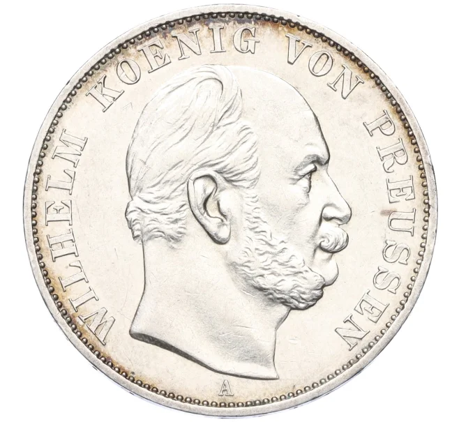 Монета 1 талер 1871 года A Пруссия «Победа во Франко-прусской войне» (Артикул M2-72336)