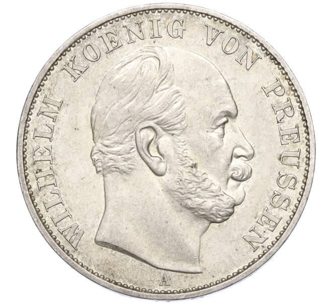 Монета 1 талер 1871 года A Пруссия «Победа во Франко-прусской войне» (Артикул M2-72337)