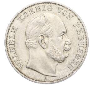 1 талер 1871 года A Пруссия «Победа во Франко-прусской войне» — Фото №2