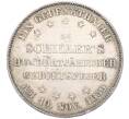 Монета 1 талер 1859 года Франкфурт «100 лет со дня рождения Фридриха Шиллера» (Артикул M2-72341)