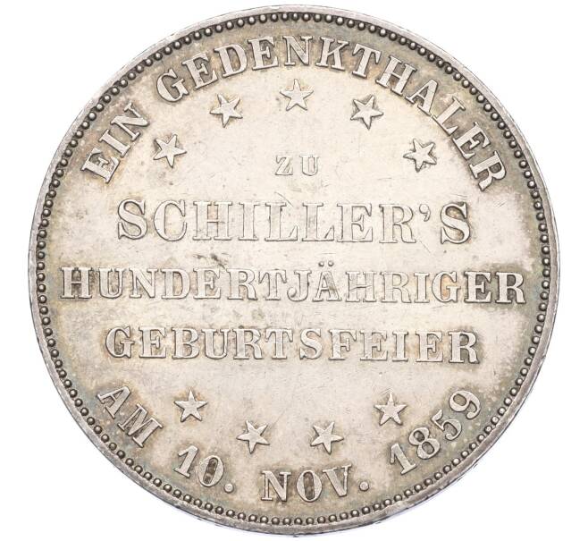 Монета 1 талер 1859 года Франкфурт «100 лет со дня рождения Фридриха Шиллера» (Артикул M2-72341)