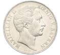 Монета 2 гульдена 1855 года Бавария «Восстановление колонны Мадонны в Мюнхене» (Артикул M2-72342)