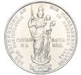 Монета 2 гульдена 1855 года Бавария «Восстановление колонны Мадонны в Мюнхене» (Артикул M2-72346)