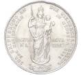 Монета 2 гульдена 1855 года Бавария «Восстановление колонны Мадонны в Мюнхене» (Артикул M2-72350)