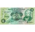 Банкнота 1 фунт 1983 года Великобритания (Банк Шотландии) (Артикул K11-123712)