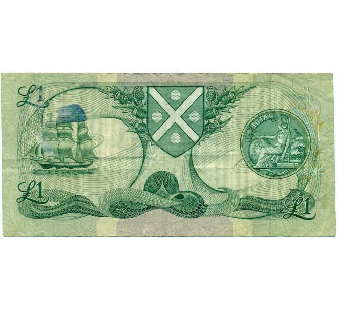 Банкнота 1 фунт 1983 года Великобритания (Банк Шотландии) (Артикул K11-123712)