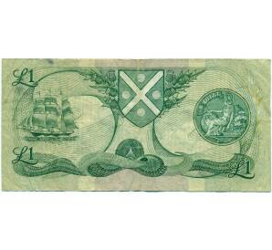 1 фунт 1983 года Великобритания (Банк Шотландии)