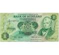 Банкнота 1 фунт 1983 года Великобритания (Банк Шотландии) (Артикул K11-123714)