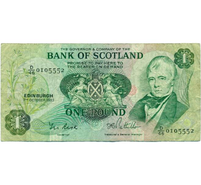 Банкнота 1 фунт 1983 года Великобритания (Банк Шотландии) (Артикул K11-123717)