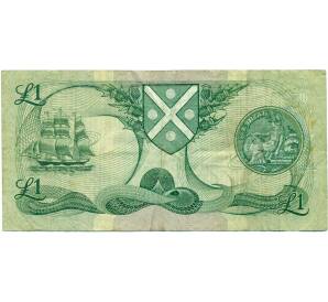 1 фунт 1983 года Великобритания (Банк Шотландии) — Фото №2