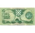 Банкнота 1 фунт 1985 года Великобритания (Банк Шотландии) (Артикул K11-123732)