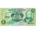 Банкнота 1 фунт 1985 года Великобритания (Банк Шотландии) (Артикул K11-123733)
