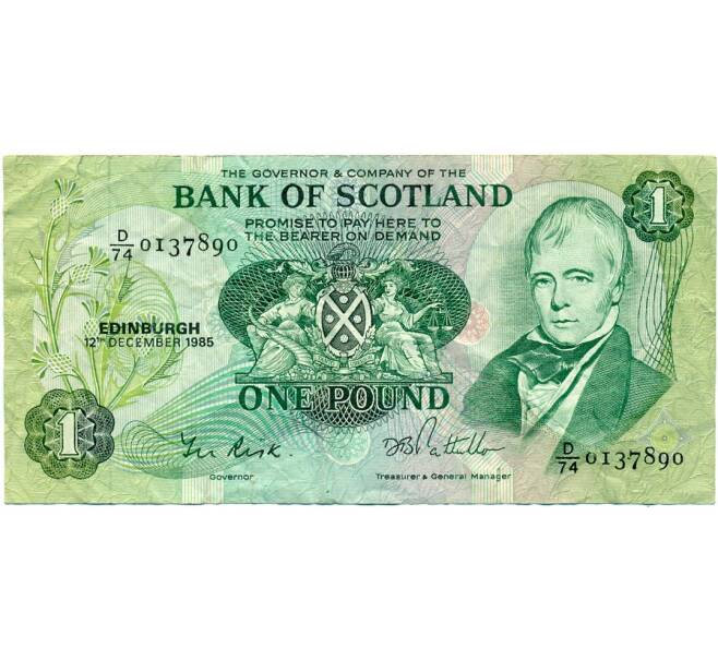 Банкнота 1 фунт 1985 года Великобритания (Банк Шотландии) (Артикул K11-123733)