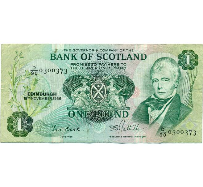 Банкнота 1 фунт 1986 года Великобритания (Банк Шотландии) (Артикул K11-123735)