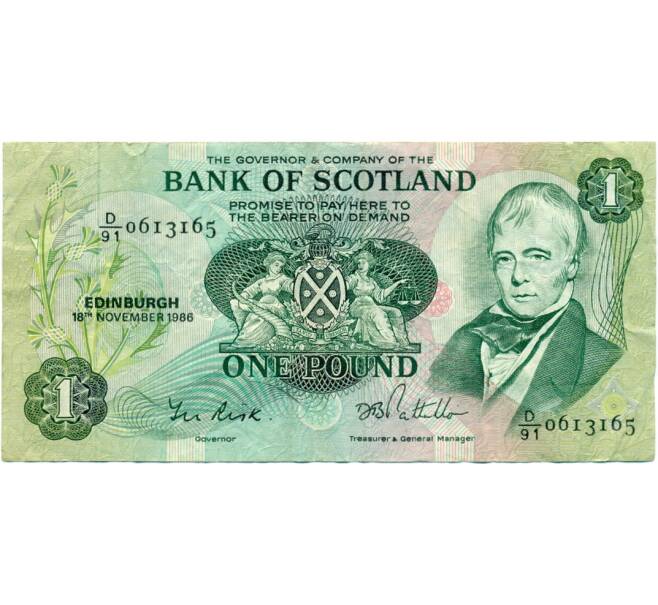 Банкнота 1 фунт 1986 года Великобритания (Банк Шотландии) (Артикул K11-123736)