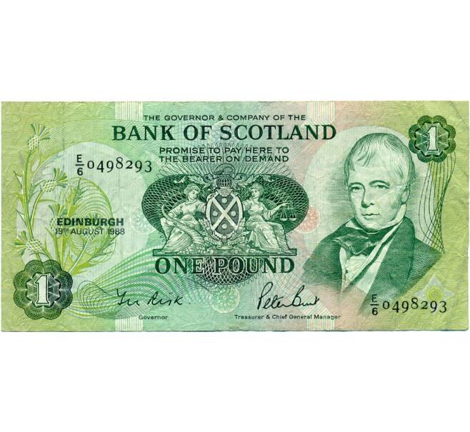 Банкнота 1 фунт 1988 года Великобритания (Банк Шотландии) (Артикул K11-123740)