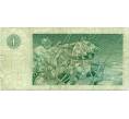 Банкнота 1 фунт 1977 года Великобритания (Банк Шотландии) (Артикул K11-123748)