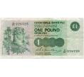 Банкнота 1 фунт 1982 года Великобритания (Банк Шотландии) (Артикул K11-123751)