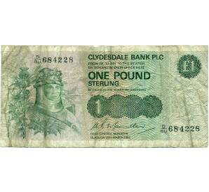 1 фунт 1982 года Великобритания (Банк Шотландии)
