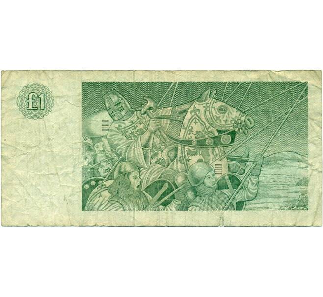Банкнота 1 фунт 1983 года Великобритания (Банк Шотландии) (Артикул K11-123757)