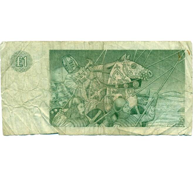 Банкнота 1 фунт 1985 года Великобритания (Банк Шотландии) (Артикул K11-123758)