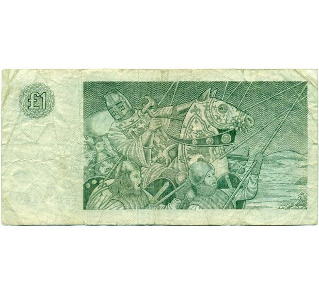 Банкнота 1 фунт 1985 года Великобритания (Банк Шотландии) (Артикул K11-123759)