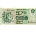 Банкнота 1 фунт 1988 года Великобритания (Банк Шотландии) (Артикул K11-123762)