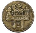 Сувенирный жетон «Тиберий Юлий Цезарь Август» 1971 года (Артикул K11-123664)