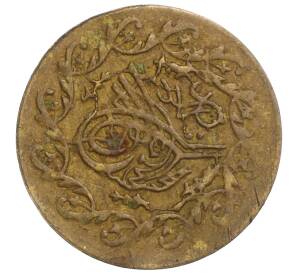 Монетовидный жетон Османская Империя
