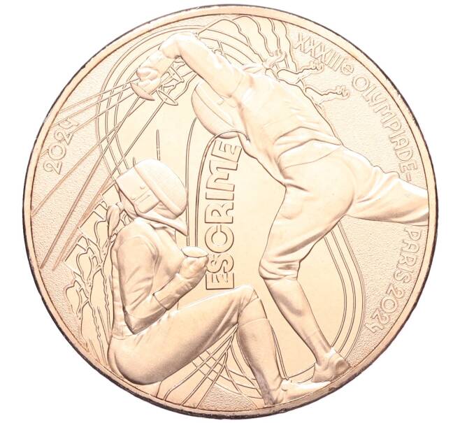 Монета 1/4 евро 2024 года Франция «XXXIII летние Олимпийские игры в Париже 2024 года — Фехтование» (Артикул: M2-72393) — Фото №1