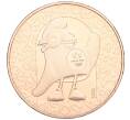 Монета 1/4 евро 2023 года Франция «XXXIII летние Олимпийские игры в Париже 2024 года — Талисман Фриж» (Артикул M2-72394)