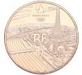 Монета 1/4 евро 2023 года Франция «XXXIII летние Олимпийские игры в Париже 2024 года — Талисман Фриж» (Артикул M2-72394)
