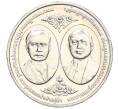 Монета 20 бат 2017 года (BE 2560) Таиланд «100 лет Чулалонгкорнскому университету» (Артикул M2-72363)