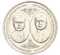 Монета 20 бат 2017 года (BE 2560) Таиланд «100 лет Чулалонгкорнскому университету» (Артикул M2-72364)