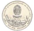 Монета 20 бат 2017 года (BE 2560) Таиланд «100 лет Чулалонгкорнскому университету» (Артикул M2-72364)