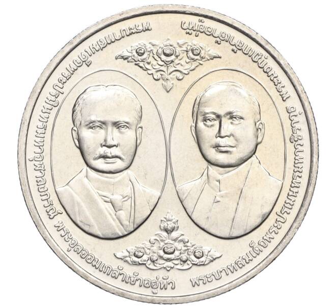 Монета 20 бат 2017 года (BE 2560) Таиланд «100 лет Чулалонгкорнскому университету» (Артикул M2-72366)