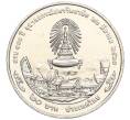 Монета 20 бат 2017 года (BE 2560) Таиланд «100 лет Чулалонгкорнскому университету» (Артикул M2-72366)