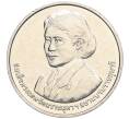 Монета 20 бат 2015 года (BE 2558) Таиланд «Премия ВОИС» (Артикул: M2-72377) — Фото №1